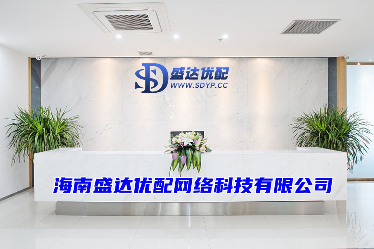 新宝优配-股市杠杆网站-免费配资开户-专业配资网